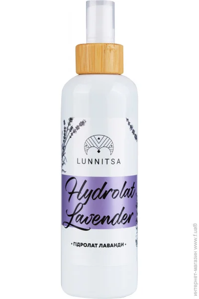 ó   Lunnitsa 150  (L013)