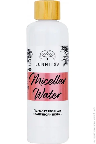      Lunnitsa 150  (L041)