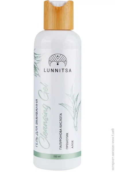       Lunnitsa 150  (L234)