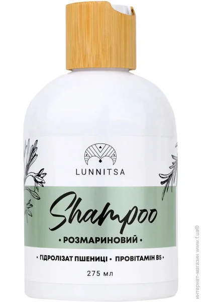  Lunnitsa     Lunnitsa 275  (L144)