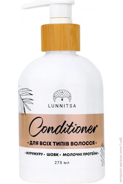    Lunnitsa 275  (L147)
