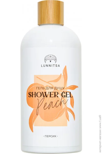 Гель для душа Персик Lunnitsa 500 мл (L299) Гель для душа Персик Lunnitsa 500 мл (L299)