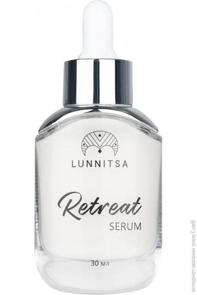   Retreat   Lunnitsa 30  (L237)