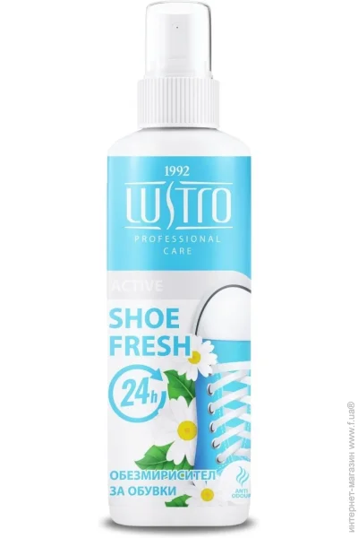  Lustro    150 