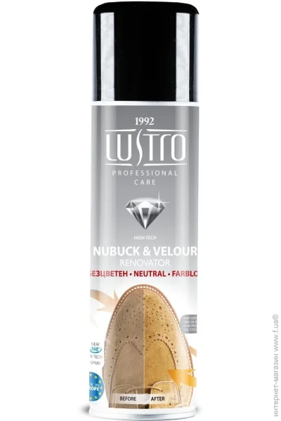 Lustro        200 