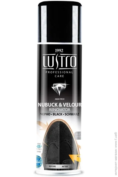 Lustro        200 