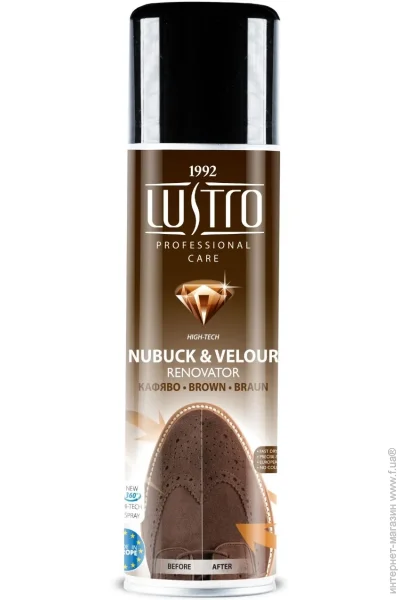Lustro       200 