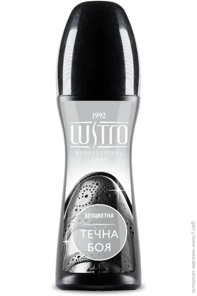 Lustro    80  