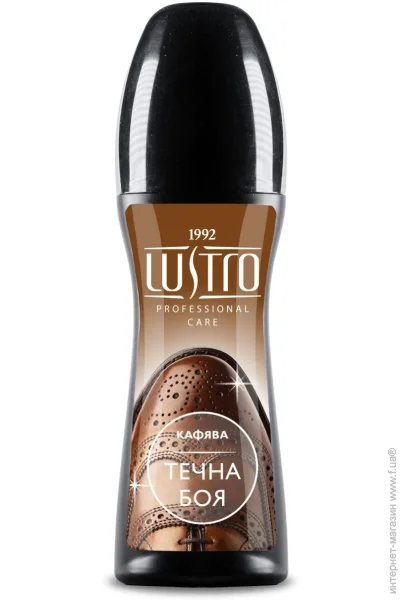 Lustro    80  -