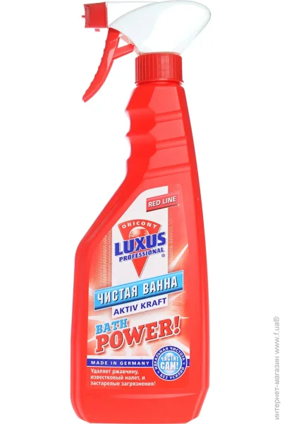  Luxus Professional     0,5 