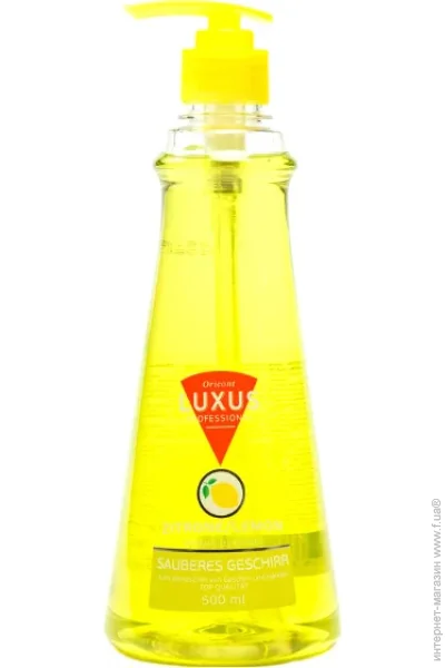     Luxus Professional Professional:  500  (4043375660703)