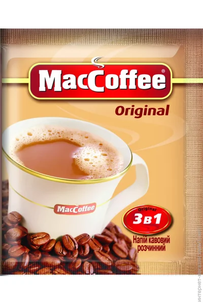   MacCoffee 3  1 20  170120