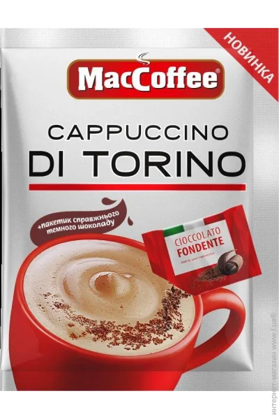   MacCoffee  Di Torino 25  8887290002141
