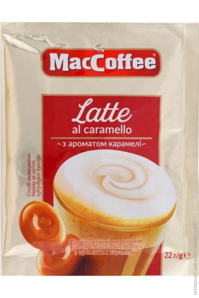   MacCoffee Latte al caramello 22 