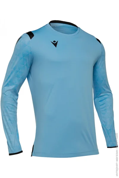 Macron Aquarius Goalkeeper (5597-1009-XL)