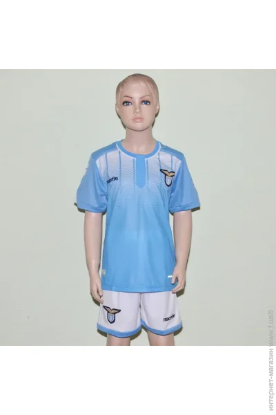  Macron     Home 2017 (1917-9480)
