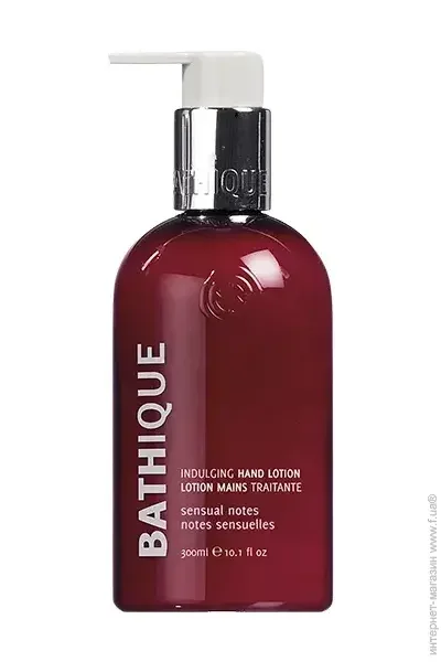  Mades Cosmetics Bathique 122 , 300 (8714462080723)