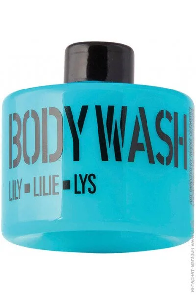    Mades Cosmetics Stackable 415 lily blue, 100 (8714462067649)