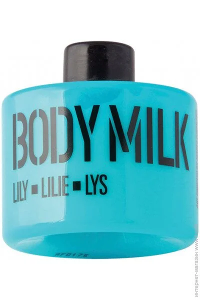  Mades Cosmetics Stackable 422 lily blue, 100 (8714462067717)