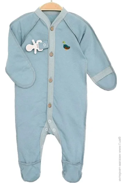 Magbaby    Beris  .62  132151