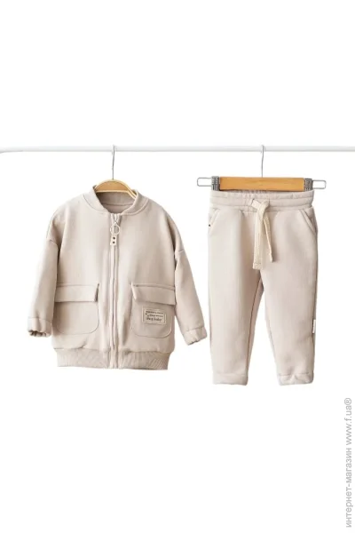 Magbaby    Bomber .80   103750