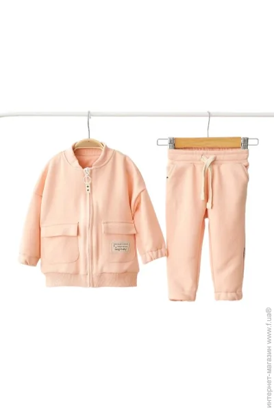  Magbaby    Bomber .98  103759