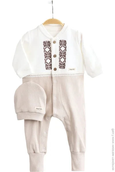Magbaby    Michel   .68 131862