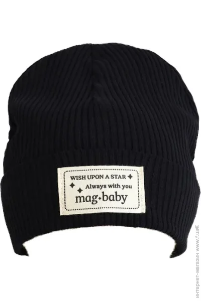  Magbaby    "Ronny"  2-  .50-54  100029