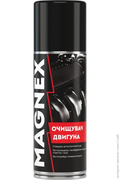   Magnext    400 