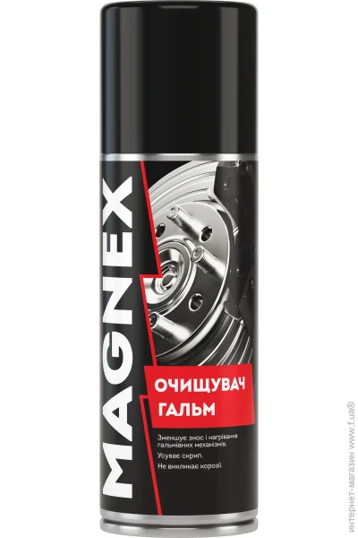    Magnext   400 