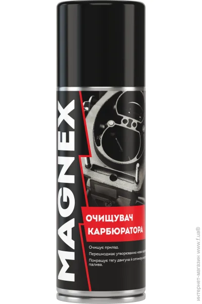   Magnext   400 