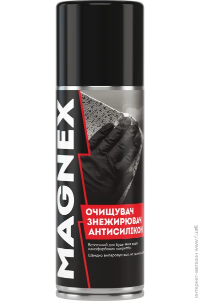   Magnext -  400 