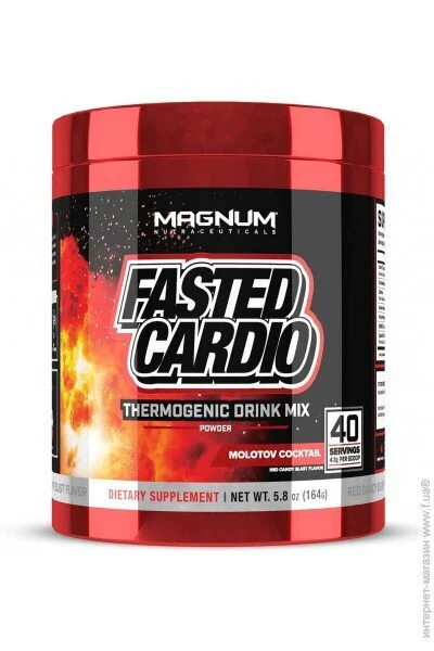  Magnum  Fasted Cardio 164  (4384303483)