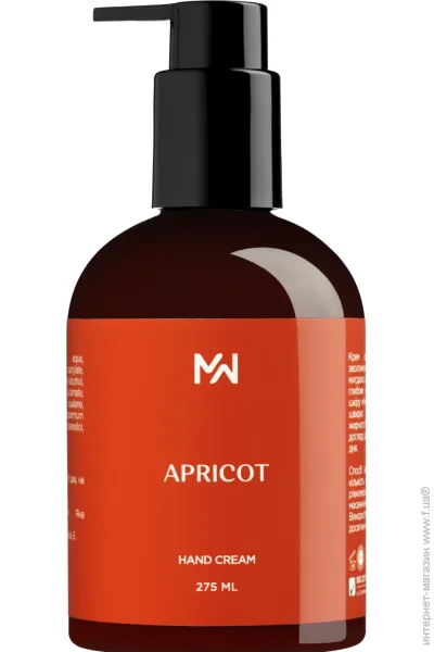 Mak Malvy    Apricot Mak&Malvy 275  (42013451)