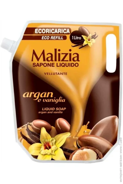 Malizia      1000  1 ./.