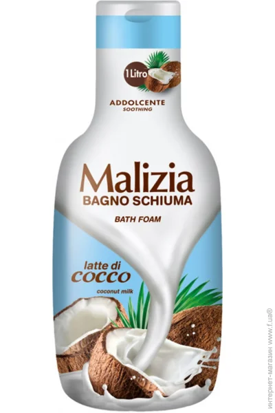    Malizia -    1000 
