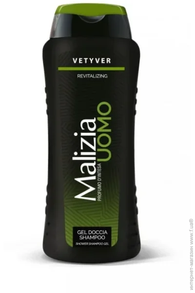 - Malizia  250  (8003510007035)