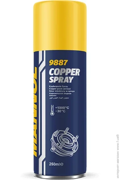̳  Mannol 9887 Copper spray 250 