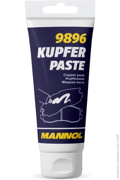   Mannol 9896 Kupfer-Paste 50  (20657)
