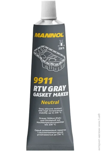  Mannol    9911  85 (12) (77230)