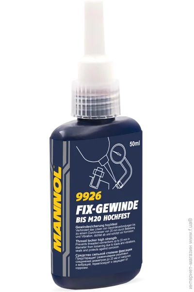 Գ  Mannol     9926 fix-gewinde (4036021992716)