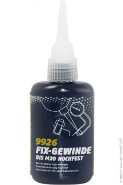  Mannol   Mannol Fix-Gewinde 50 (9926)