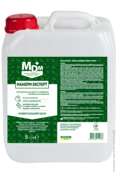 Manorm   MDM - 5 