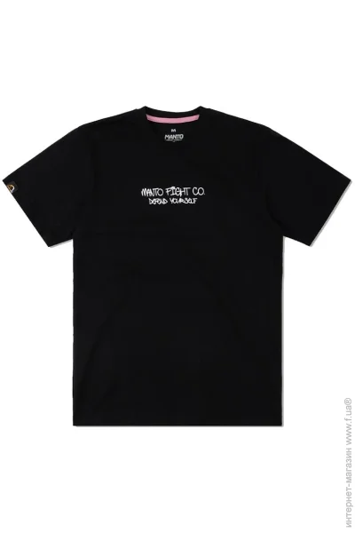   Manto t-shirt Legal (3287-M)