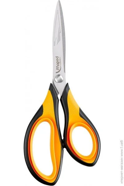  Maped Ultimate 210,  (MP.697710)