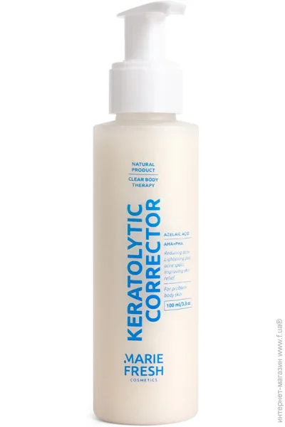 Marie Fresh Cosmetics         100 
