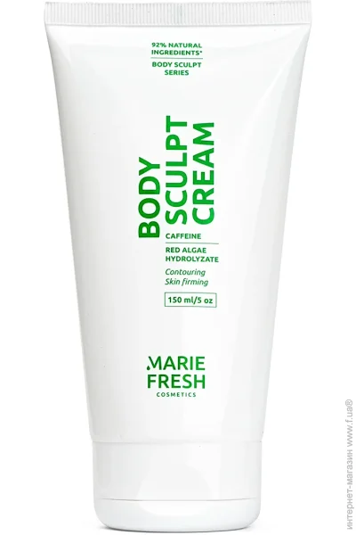 Marie Fresh Cosmetics        150 