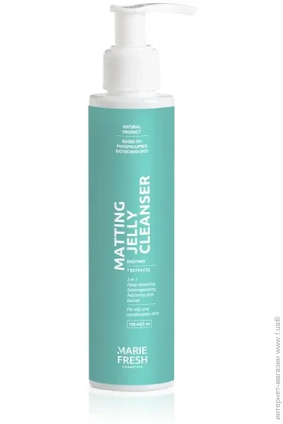 Marie Fresh Cosmetics         150 (4820222772389)