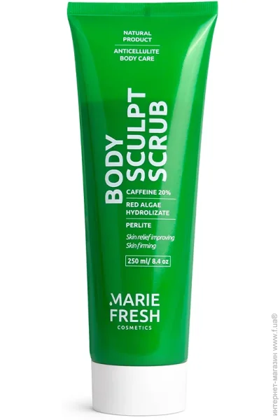  () Marie Fresh Cosmetics        250 