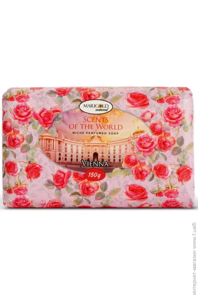 Marigold Natural   ³ 150 